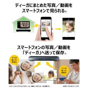943　ブルーレイレコーダー　500GB　2チューナー　DMR-BCW560 Amazon.co.jp: パナソニック 500GB 2チューナー ブルーレイ
