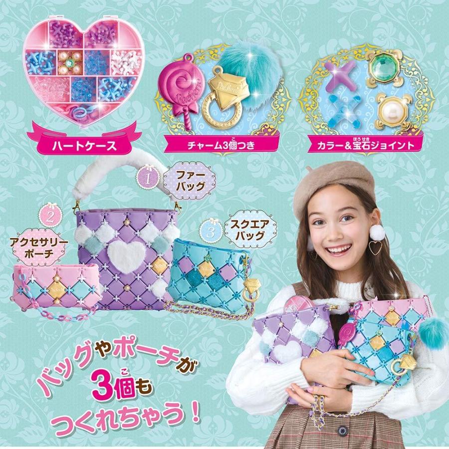 【アウトレット品】 パチェリエ エレガンテ 【1601224117】(9138円)