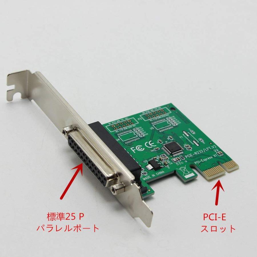 Pci Eからパラレルポートカードlpt Pcieからプリンターポート25穴拡張カード 1ポートdb25パラレルpcie X1コントローラーカードwch3lチップセットieee1284 B07z99n2q5 オールドデンキ 通販 Yahoo ショッピング
