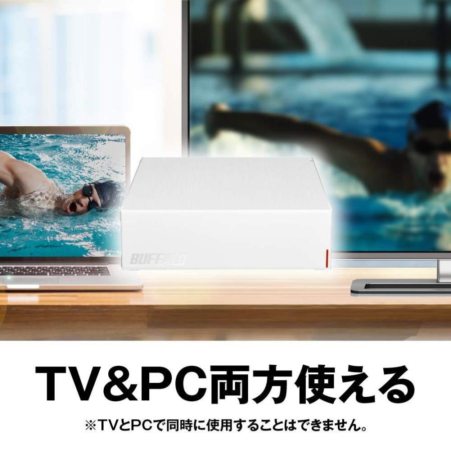 BUFFALO USB3.2(Gen.1)対応外付けHDD 4TB ホワイト HD-LE4U3-WA 