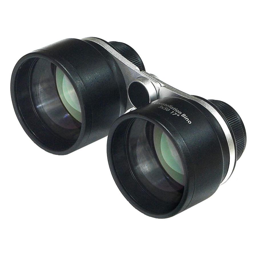 笠井トレーディング 3x50mm 「強化型」星空観賞用双眼鏡 CS-BINO 3x50