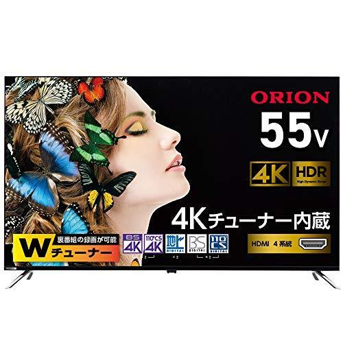 オリオン 55型 4Kチューナー内蔵液晶テレビ 日本品質 HDR対応 BS4K110度CS4K 地デジBS CSチューナー搭載 外付けHDD録画対応(裏番組録画対応 HDMI4系統 ブルーラ