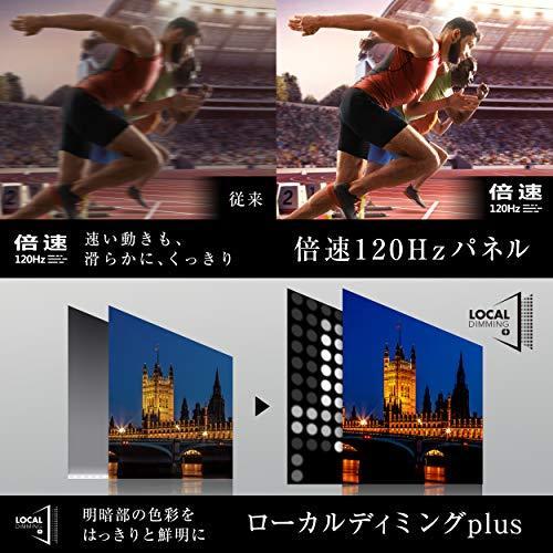 買い誠実 Uled 倍速パネル 4kチューナー内蔵 55v型 ハイセンス 液晶テレビ 55u8f 年モデル 3年保証 Video対応 Prime Amazon Av周辺機器 Vehicleadminservices Com