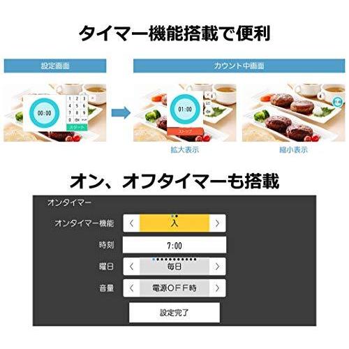パナソニック 10V型 ポータブル 液晶テレビ UN-10CE10-W パナソニック 10V型 ポータブル 液晶テレビ UN-10CE10-W テレビ テレビ/映像機器 家電・スマホ・カメラ 堅実な究極の