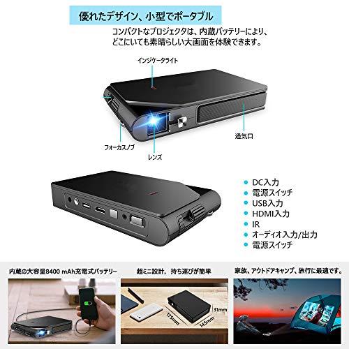 即納送料無料 ワイヤレス接続 Wi-fi プロジェクター 小型 3D モバイル iPhone プロジェクター 家庭用 携帯型 HD 1080p対応 led ポータブル 屋外プロジェクター 充電式バッテリ