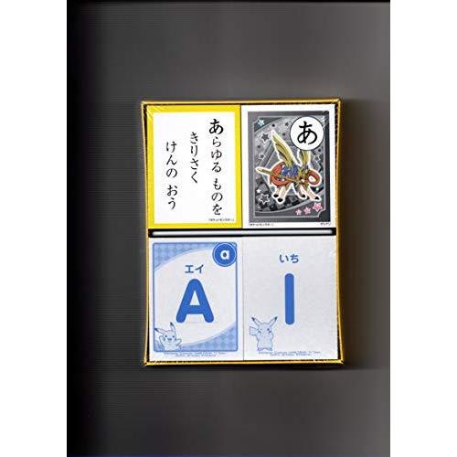 ポケットモンスター 3倍あそべる かるた 初期 レア ポケットモンスター 3倍あそべる！かるた 初代 ポケットモンスター 3倍