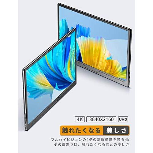 YAMAZEN　15.6インチ 4K モバイルモニター QMM4K-156 山善 モバイルモニター QMM4K-156をレビュー！クチコミ・評判をもとに