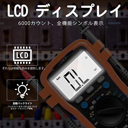 女性が喜ぶ 21新版 デジタルマルチメーター Infurider Yf 39c 真の実効値 6000カウント電気テスタ 電流 抵抗 導通 静電容量の測定 周波数に応じたdc Ac電圧の自動 その他diy 業務 産業用品 Www We Job Com