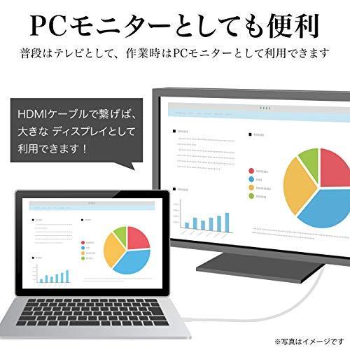 ハイセンス 32V型 ハイビジョン 液晶テレビ 32A35G ダブル ハイセンス 32V型 ハイビジョン 液晶テレビ 32A35G ダブル