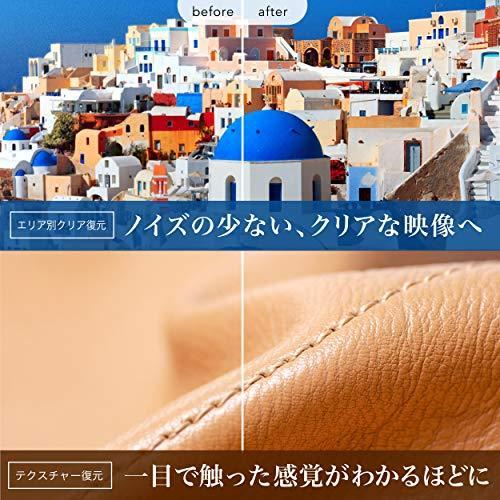 ハイセンス 32V型 ハイビジョン 液晶テレビ 32A35G ダブル ハイセンス 32V型 ハイビジョン 液晶テレビ 32A35G ダブル