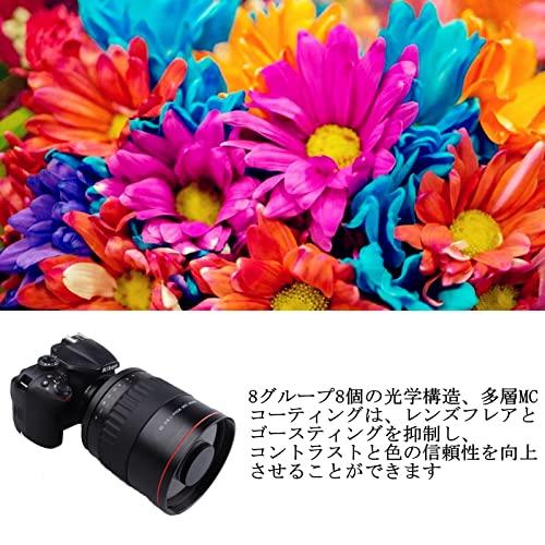 望遠レンズ 900mm F8.0超望遠ミラーカメラレンズ マニュアル 望遠レンズ 900mm F8.0超望遠ミラーカメラレンズ マニュアル