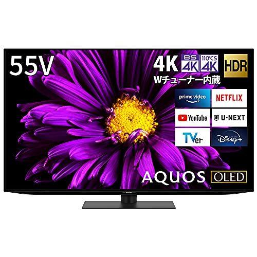 期間限定特価 チューナー内蔵 4k 4t C55dq1 Oled Aquos テレビ 有機el 55v型 シャープ Android 21年モデル Tv Av周辺機器 Rayabrassband Com