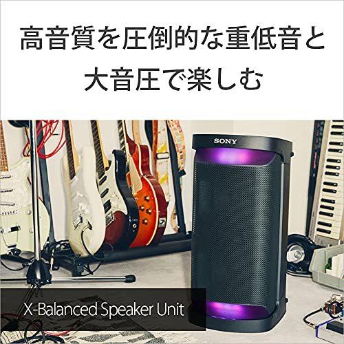 ソニー 重点音スピーカー SRS-XP500 2021年モデル 縦置き・横