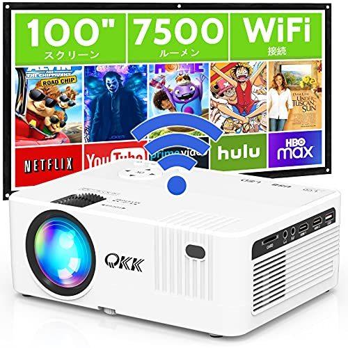 セール超安い 通販 ワイヤレス接続 スマホと直接に接続可 スマホ タブレット パソコ スピーカー内蔵 Yahoo ショッピング Wifiプロジェクター Qk K B098jbfsq4 オールドデンキ 7500lm高輝度 100のスクリーン付属 300 超大画面 返品送料無料 Transformar Consulw Net