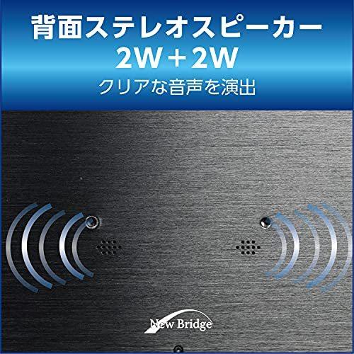 本店 日本 Newbridge モバイルモニター 13 3インチ Hdr搭載 モバイルディスプレイ 1080p 1670万色 日本設計 ゲームモニター Type C Hdmi Mini 薄型 軽量 Ipsパネル ブルー B09d2xhn47 オールドデンキ 通販 Yahoo ショッピング 直営店先行販売 Brandingby8 Com