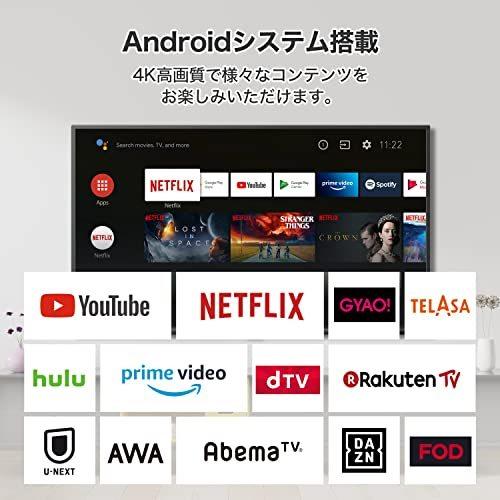 TCL 50P618 50V型 4K液晶テレビ Amazon Prime Video対応 スマート