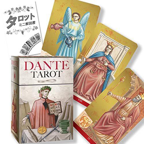 CLAMP TAROT タロット xxxHOLiC 四月一日君尋 ホロレア CLAMP TAROT