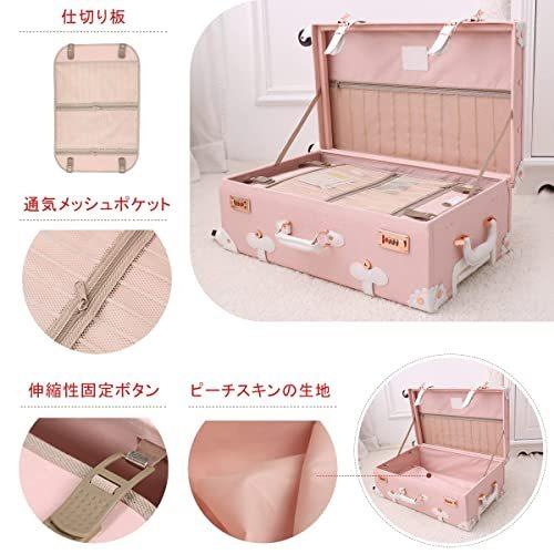 新しいブランド 静音四輪 レトロ トランクケース 手作り 復古主義 スーツケース かわいい キャリーケース 可愛い キャリーバッグ 13インチのハンドバッグ付き 機内持込 ショルダーバッグ Michiganestateplanning Com