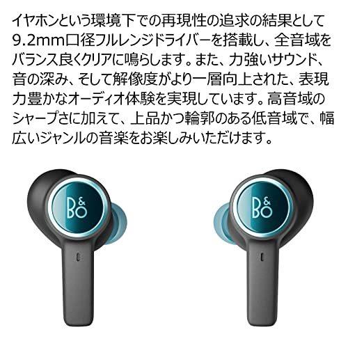 Bang & Olufsen バングアンドオルフセン ワイヤレスイヤホン
