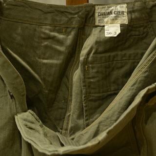 FREEWHEELERS（フリーホイーラーズ ）ミリタリートラウザーズ M-1942
