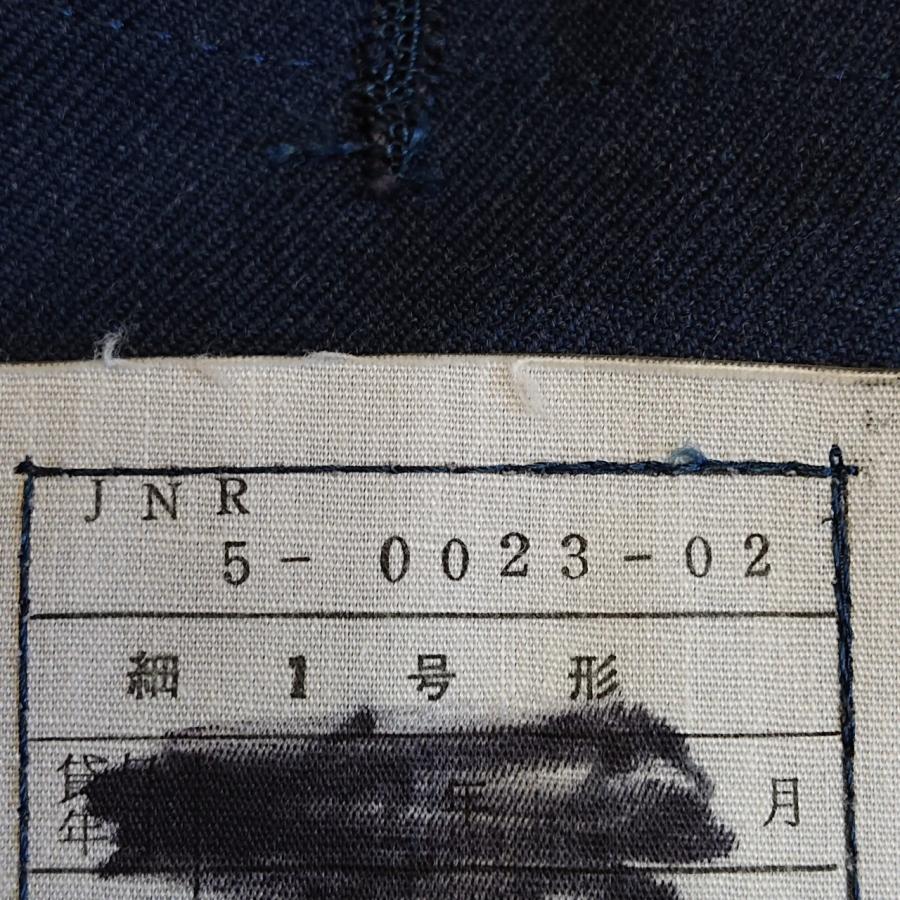 w^)b 日本国有鉄道 制服 ジャケット 国鉄 鉄道グッズ 鉄道ファン 80s