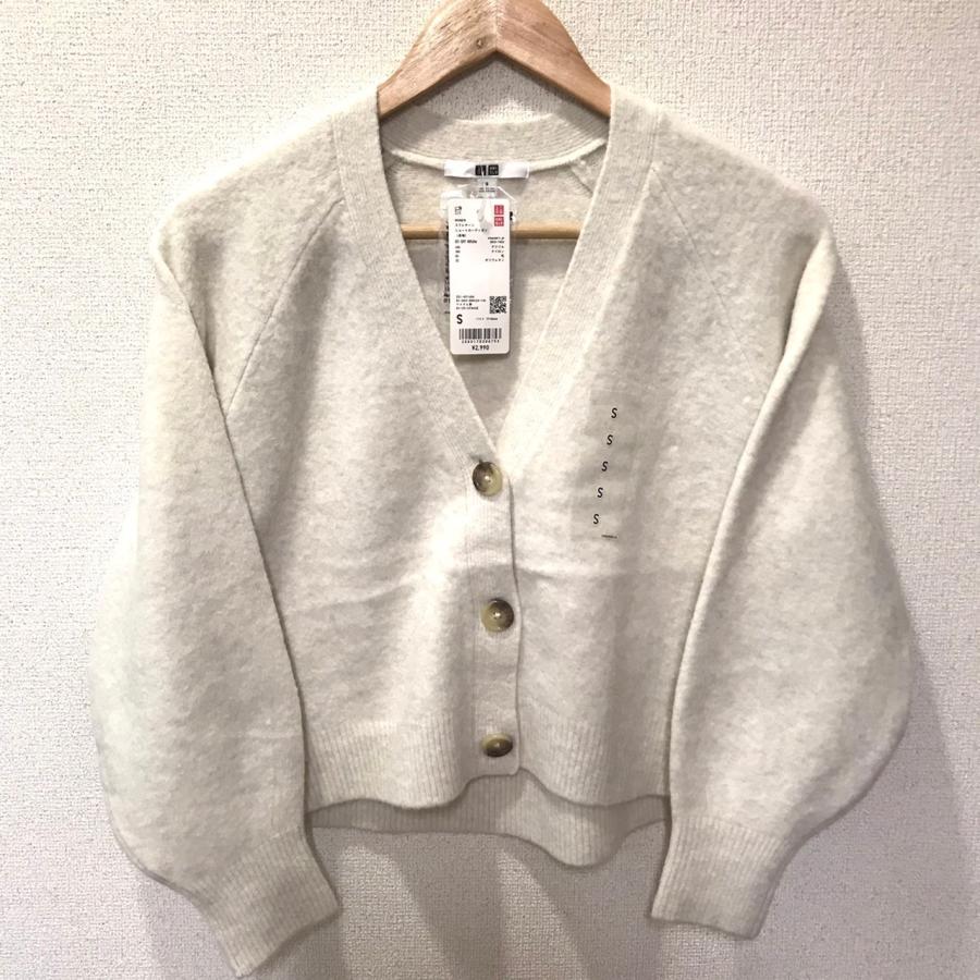 新品未使用◎ (^w^)b UNIQLO ユニクロ スフレヤーンショート 