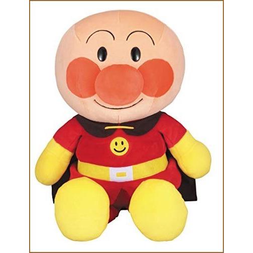 新品即決 Friend Anpanman Anpanman 2l 並行輸入品 独創的 Cms Pecsikesztyushop Upsolution Hu