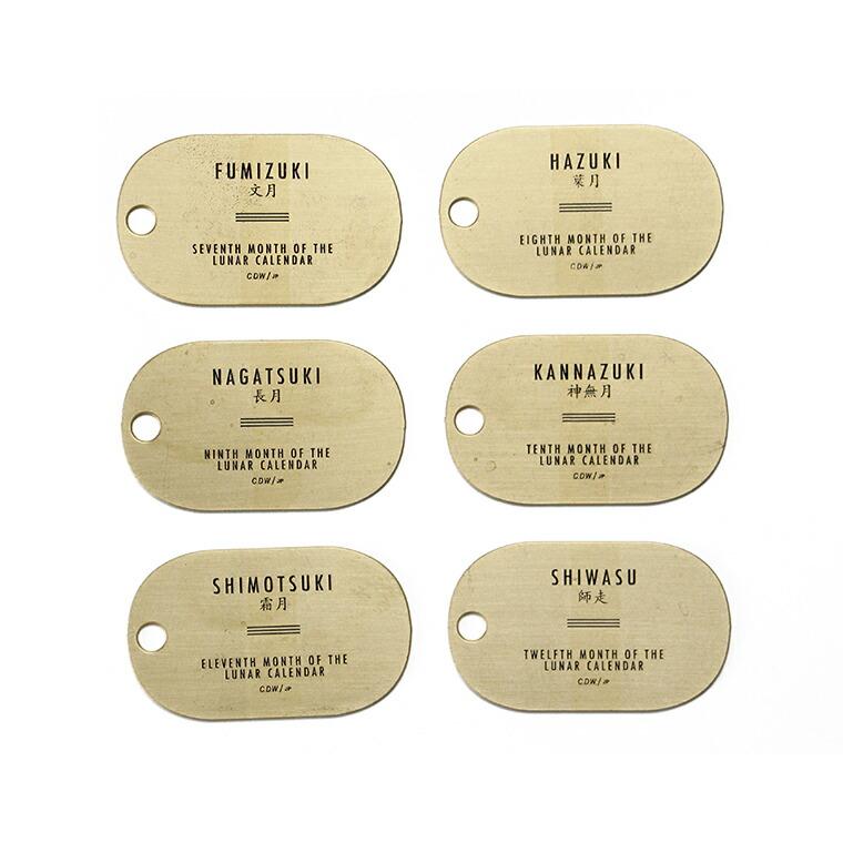 Lunar Calendar Plate Key Tag “Brass×Black”ルナーカレンダープレートキータグ "ブラス×ブラック" |  | 04