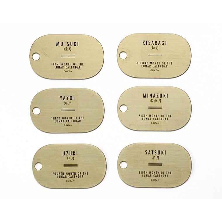 Lunar Calendar Plate Key Tag “Brass×Black”ルナーカレンダープレートキータグ "ブラス×ブラック" |  | 05