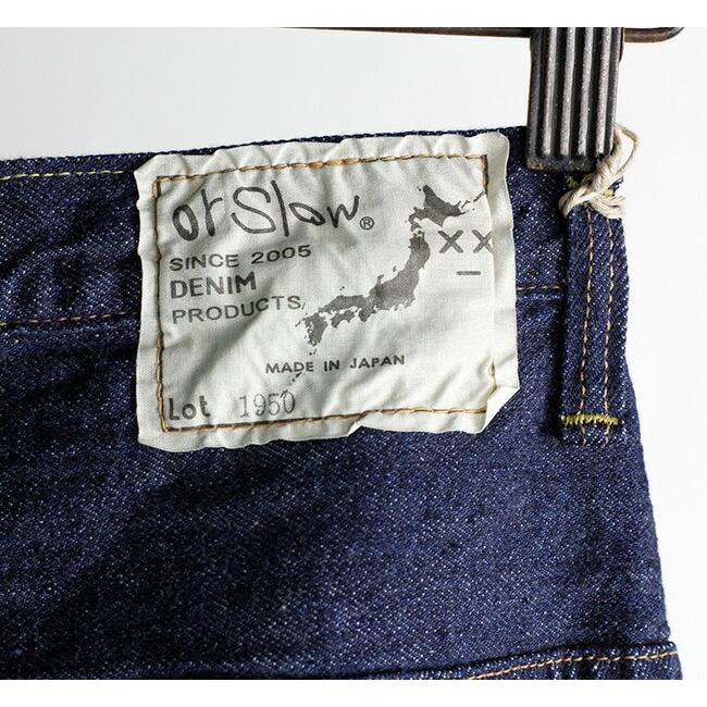 orslow オアスロウ High Waist Denim Pants JASMIN ハイウエスト