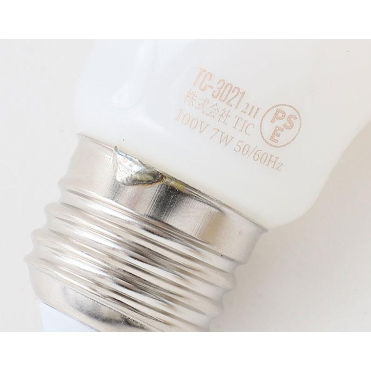 journal standard Furniture ジャーナルスタンダードファニチャー 家具 WAVY FLOOR LAMP　ウェービー フロアランプ |  | 10