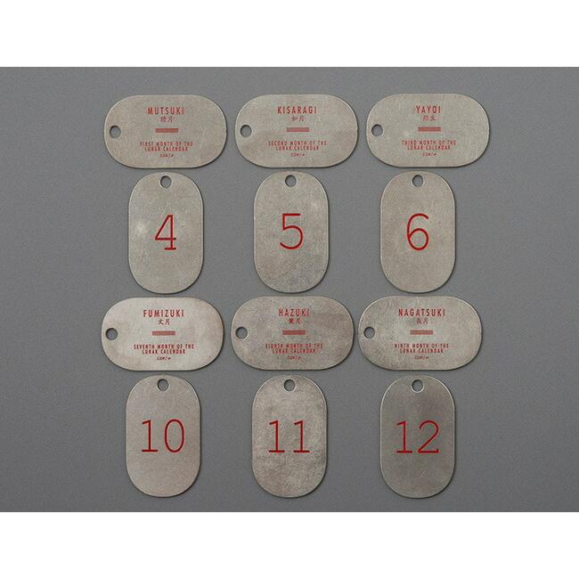 Lunar Calendar Plate Key Tag "White" ルナーカレンダープレートキータグ "ホワイト" | 