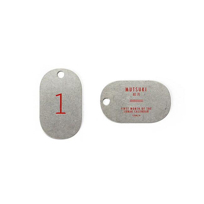 Lunar Calendar Plate Key Tag "White" ルナーカレンダープレートキータグ "ホワイト" |  | 01