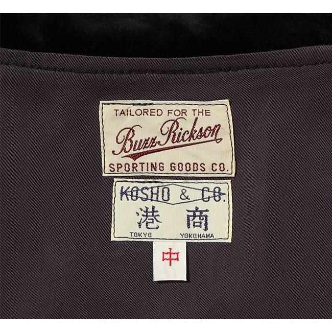 BUZZ RICKSON'S バズリクソンズ BR15917 SOUVENIR JACKET BUZZ RICKSON'S × KOSHO & CO. SPECIAL EDITION U.S.S. LEXINGTON CVA-16 スーベニアジャケット |  | 02