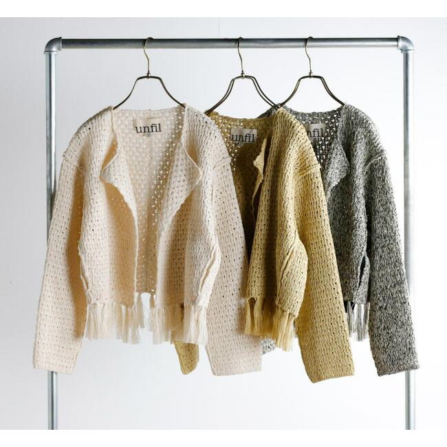 SALE40%OFF //unfil アンフィル double honeycomb mesh fringed cardigan ボタンレスカーディガン WVSP-UW111 |  | 05