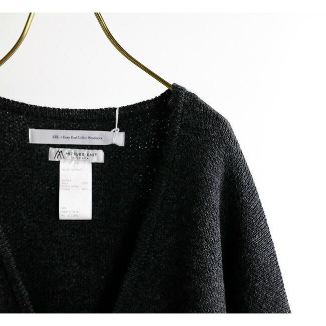EEL Products イール プロダクツ ノルディックカーディガン E-23601 |  | 18