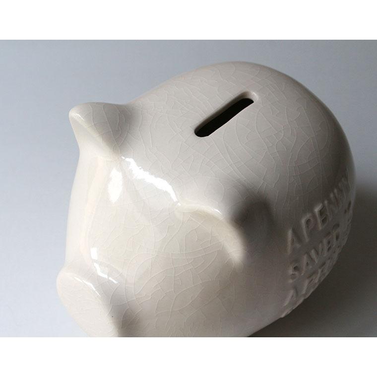 Crackle Piggy Bank |  | 11