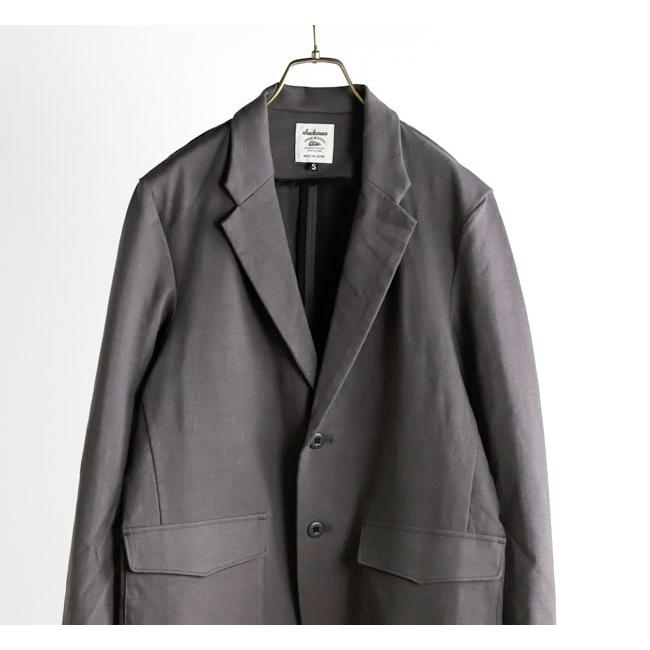Jackman ジャックマン JM8671 ストレッチジャケット Stretch Jacket |  | 08