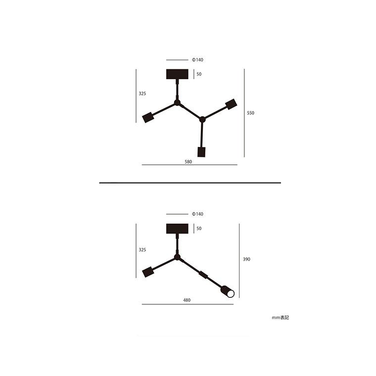 journal standard Furniture ジャーナルスタンダードファニチャー 家具 TIAGO CEILING LAMP　ティアゴ シーリング ランプ |  | 08
