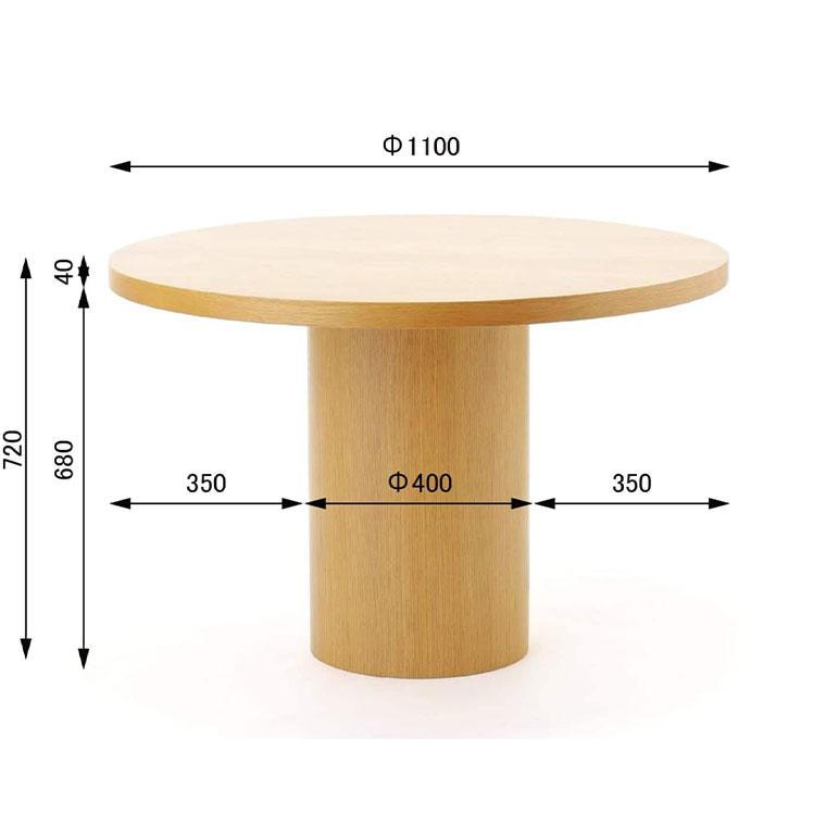 journal standard Furniture ジャーナルスタンダードファニチャー PORTO ROUND TABLE　ポルト　ラウンドテーブル |  | 09