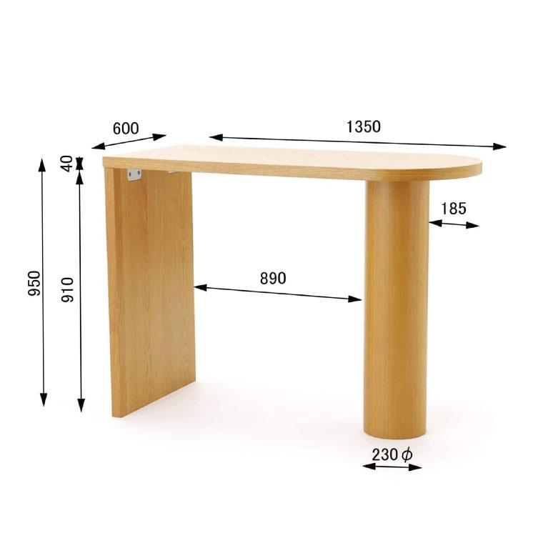 journal standard Furniture ジャーナルスタンダードファニチャー PORTO COUNTER TABLE　ポルト　カウンターテーブル |  | 10