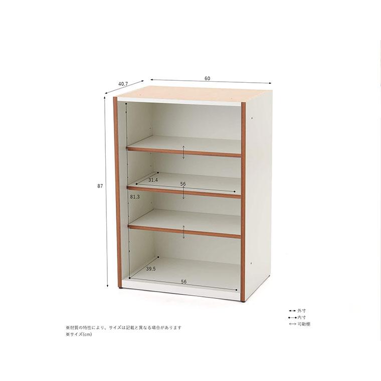 journal standard Furniture ジャーナルスタンダードファニチャー 家具 LYSE KITCHEN UNIT OPEN SHELF　リーセ キッチン ユニット オープンシェルフ |  | 09
