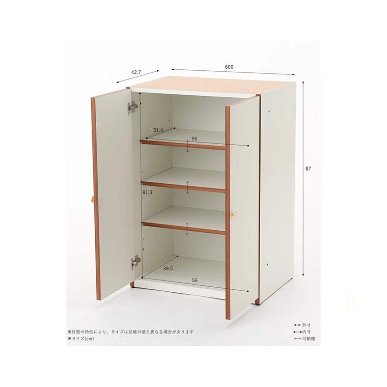 journal standard Furniture ジャーナルスタンダードファニチャー 家具 LYSE KITCHEN UNIT DOOR　リーセ キッチン ユニット ドア |  | 13