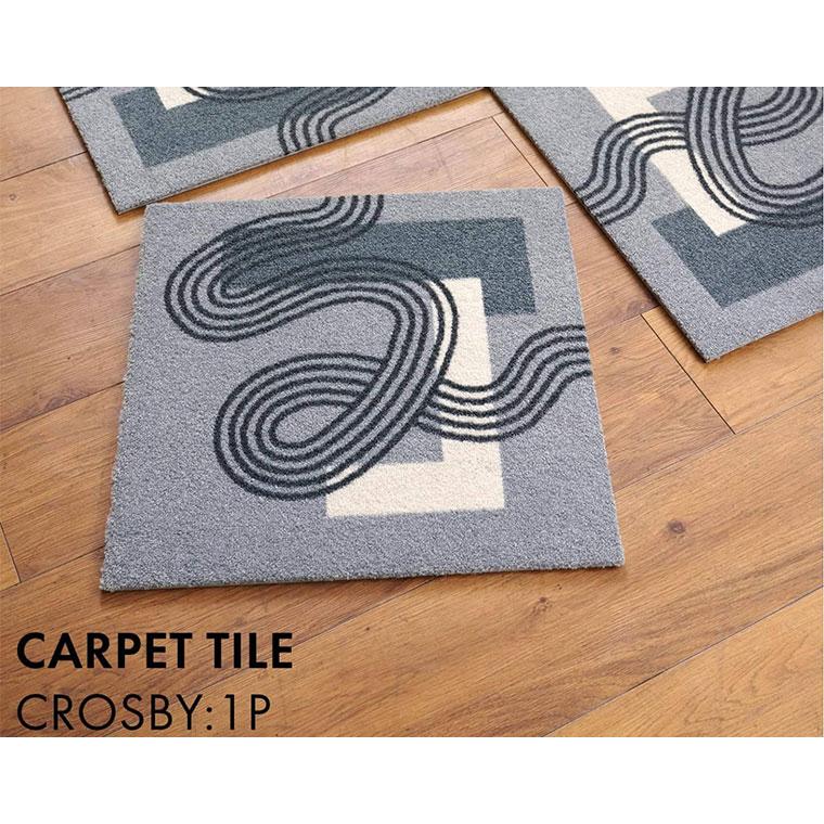 journal standard Furniture ジャーナルスタンダードファニチャー 家具 CARPET TILE CROSBY 1P　カーペットタイル | 