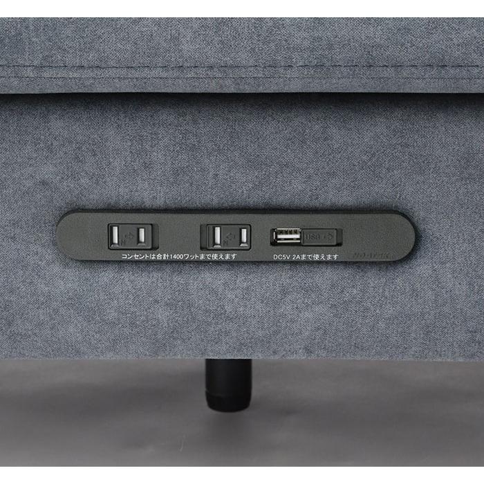 journal standard Furniture ジャーナルスタンダードファニチャー PSF