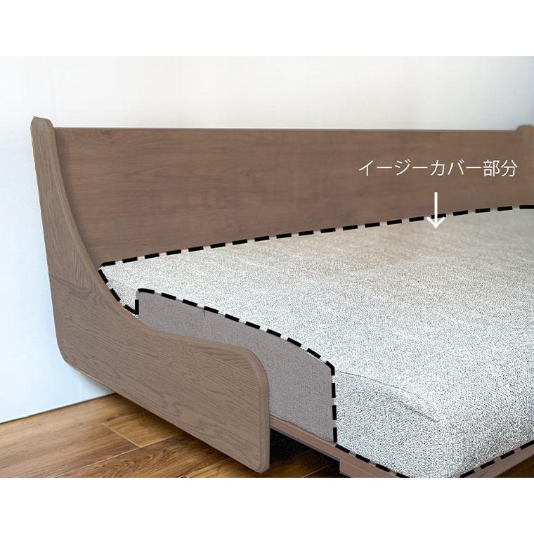 journal standard Furniture ジャーナルスタンダードファニチャー HABITAT EASY COVER ハビタソファ イージーカバー　180cm |  | 08