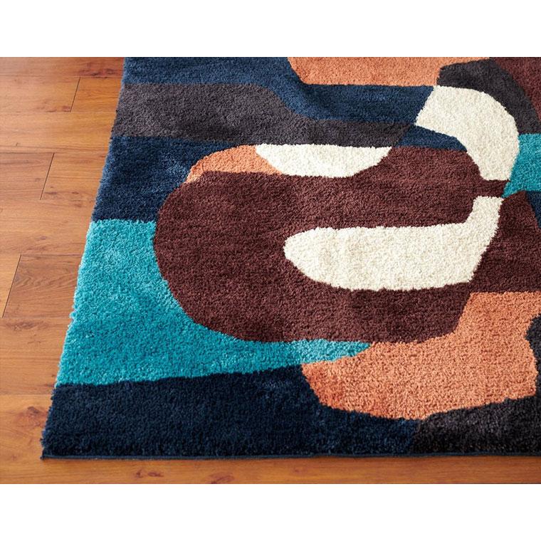 journal standard Furniture ジャーナルスタンダードファニチャー 家具 PICFAIR RUG 200x250　ピクフェアラグ |  | 06