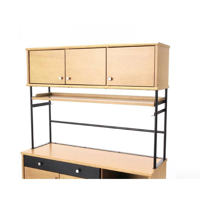 journal standard Furniture ジャーナルスタンダードファニチャー 家具