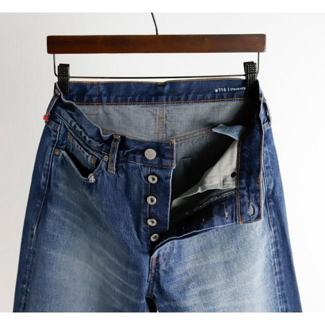 ORDINARY FITS オーディナリーフィッツ　 デニムパンツ サイズ1 ordinary fits オーディナリーフィッツ 116 TYPE STANDARD USED