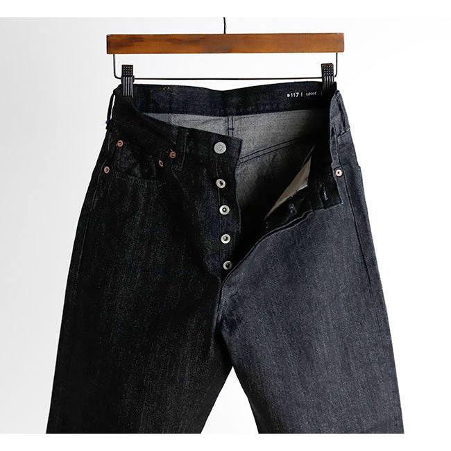 ordinary fits オーディナリーフィッツ 117 TYPE LOOSE USED デニムパンツ 117OW BLACK ONE WASH |  | 07